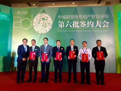 qyh球友会官网-相信品牌力量