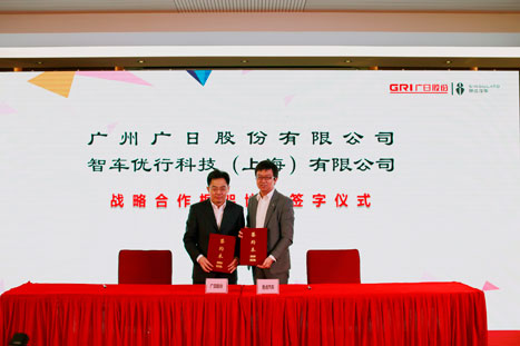 qyh球友会官网-相信品牌力量