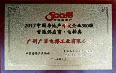 qyh球友会官网-相信品牌力量