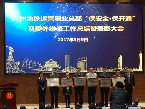 qyh球友会官网-相信品牌力量