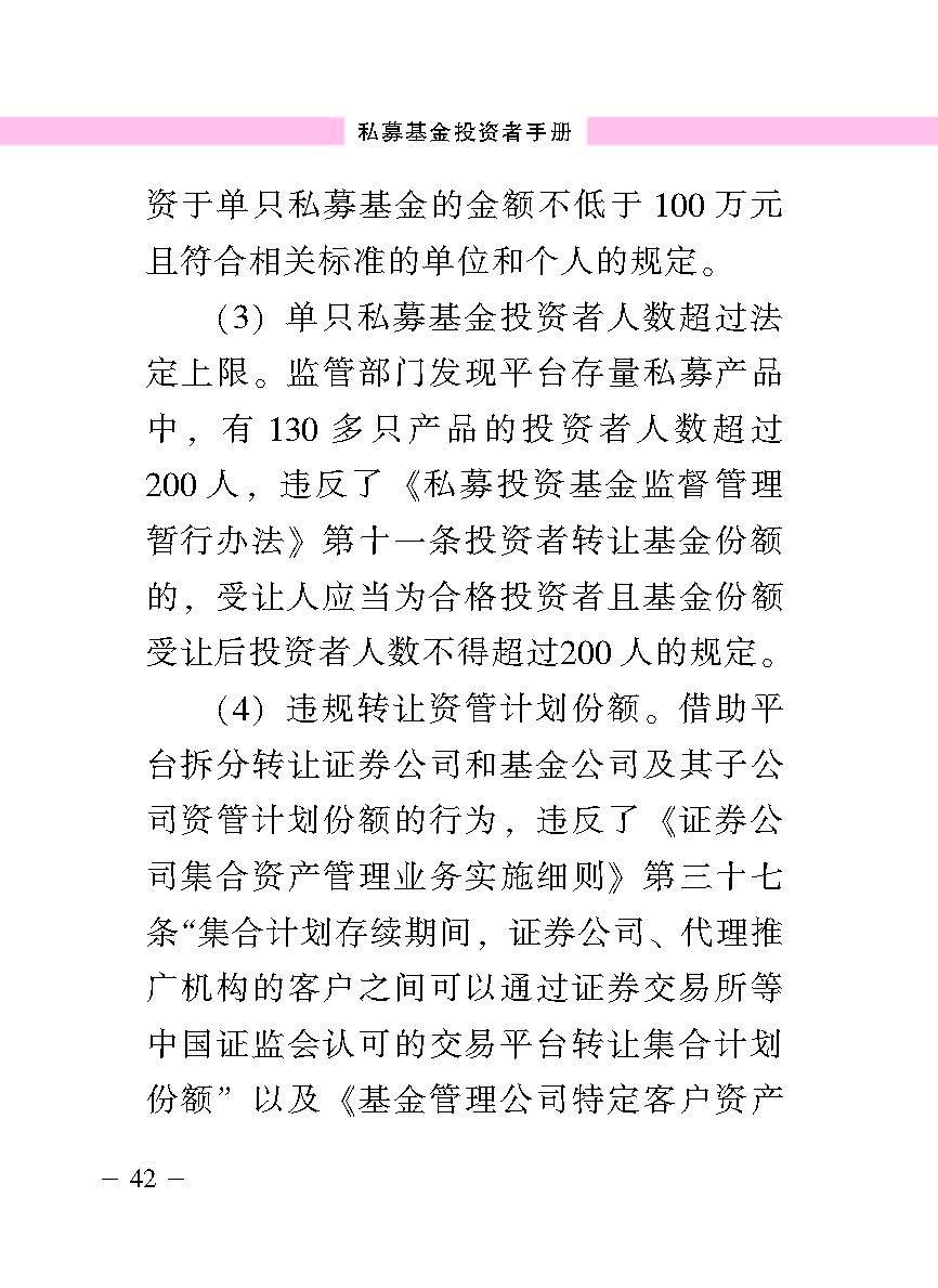 20170516110131984