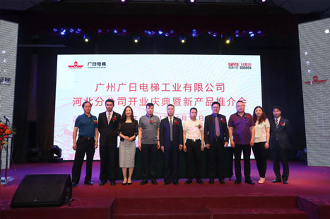 qyh球友会官网-相信品牌力量