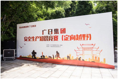 qyh球友会官网-相信品牌力量