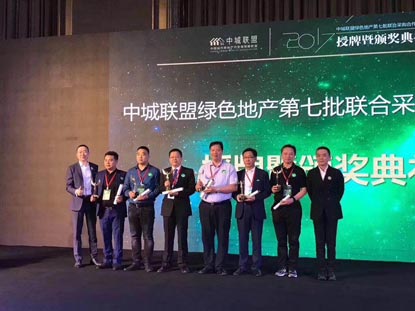 qyh球友会官网-相信品牌力量