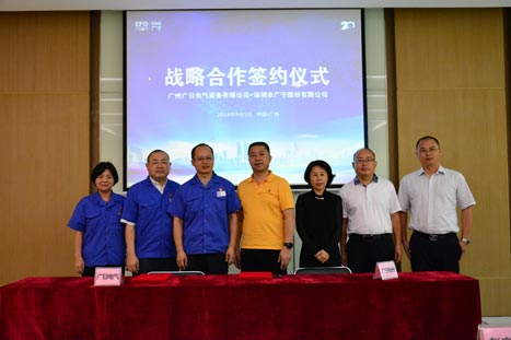 qyh球友会官网-相信品牌力量