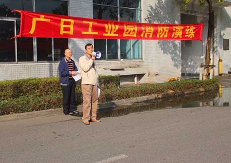 qyh球友会官网-相信品牌力量