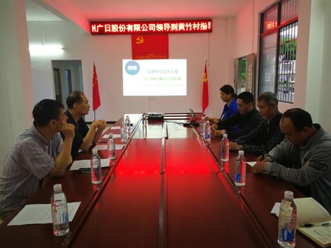 qyh球友会官网-相信品牌力量
