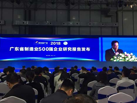 qyh球友会官网-相信品牌力量