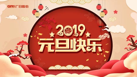 qyh球友会官网-相信品牌力量