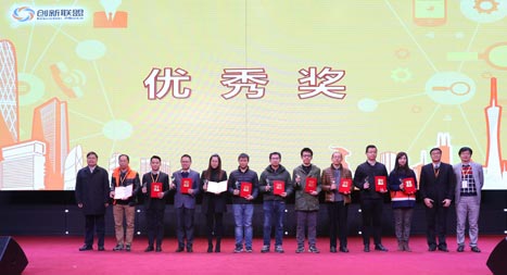 qyh球友会官网-相信品牌力量