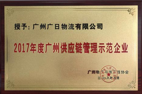qyh球友会官网-相信品牌力量