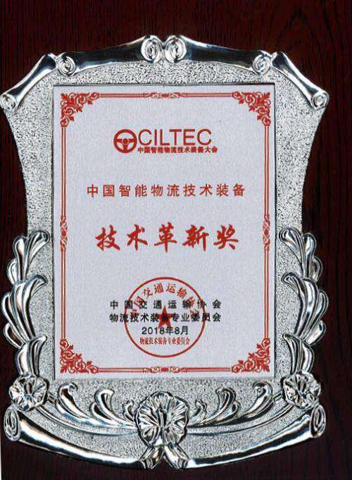 qyh球友会官网-相信品牌力量