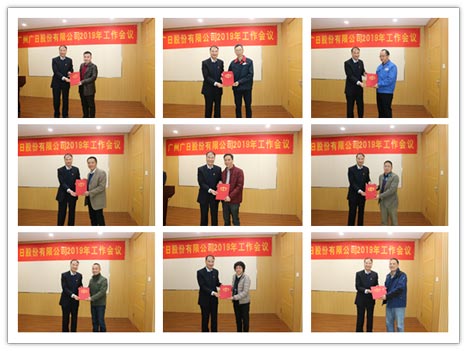 qyh球友会官网-相信品牌力量