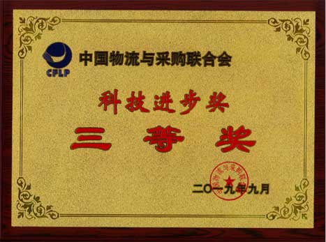 qyh球友会官网-相信品牌力量