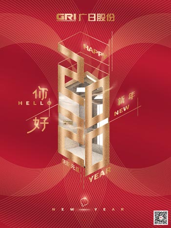 qyh球友会官网-相信品牌力量