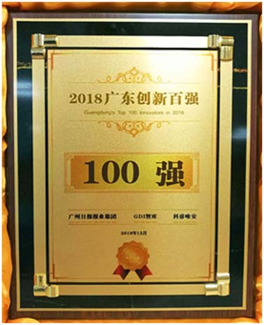 qyh球友会官网-相信品牌力量