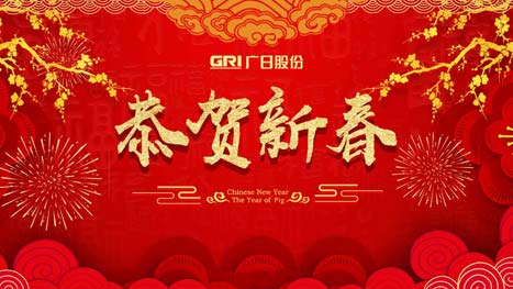 qyh球友会官网-相信品牌力量