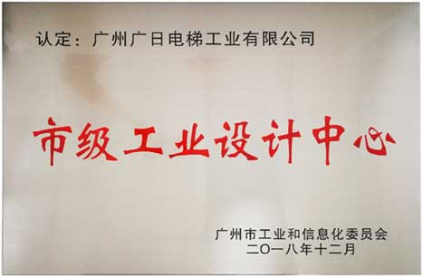 qyh球友会官网-相信品牌力量