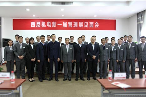qyh球友会官网-相信品牌力量