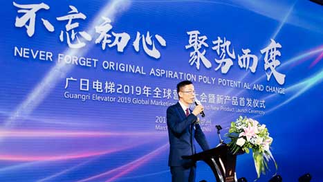 qyh球友会官网-相信品牌力量