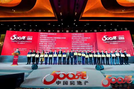 qyh球友会官网-相信品牌力量