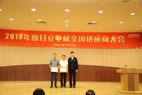 qyh球友会官网-相信品牌力量