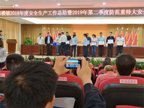 qyh球友会官网-相信品牌力量