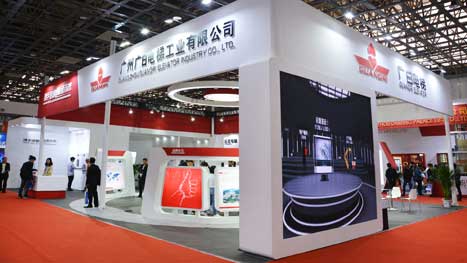 qyh球友会官网-相信品牌力量