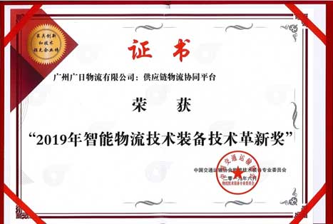 qyh球友会官网-相信品牌力量