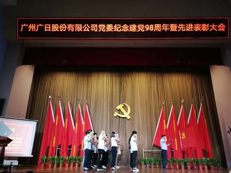 qyh球友会官网-相信品牌力量