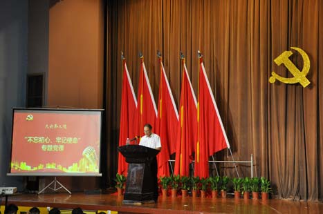 qyh球友会官网-相信品牌力量