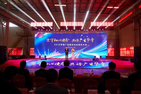 qyh球友会官网-相信品牌力量
