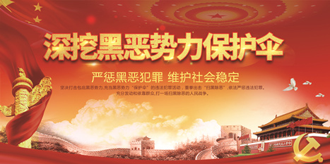 qyh球友会官网-相信品牌力量