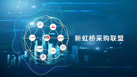 qyh球友会官网-相信品牌力量