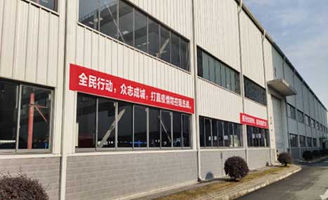 qyh球友会官网-相信品牌力量