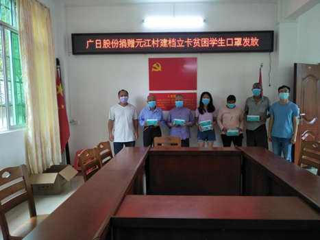 qyh球友会官网-相信品牌力量