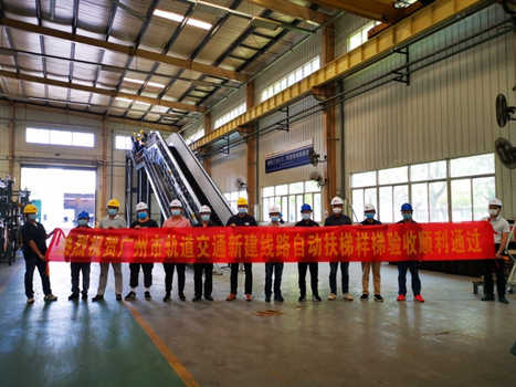 qyh球友会官网-相信品牌力量