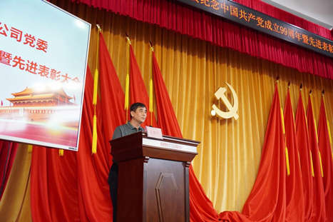 qyh球友会官网-相信品牌力量