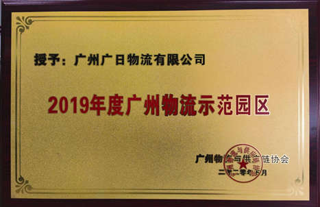 qyh球友会官网-相信品牌力量