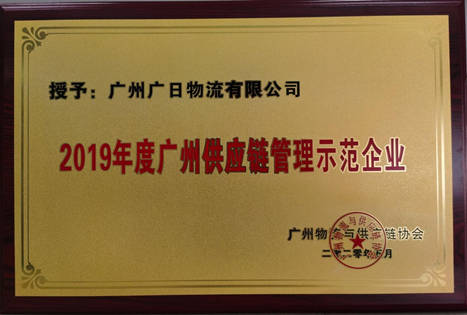 qyh球友会官网-相信品牌力量