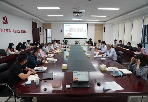 qyh球友会官网-相信品牌力量