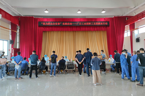 qyh球友会官网-相信品牌力量