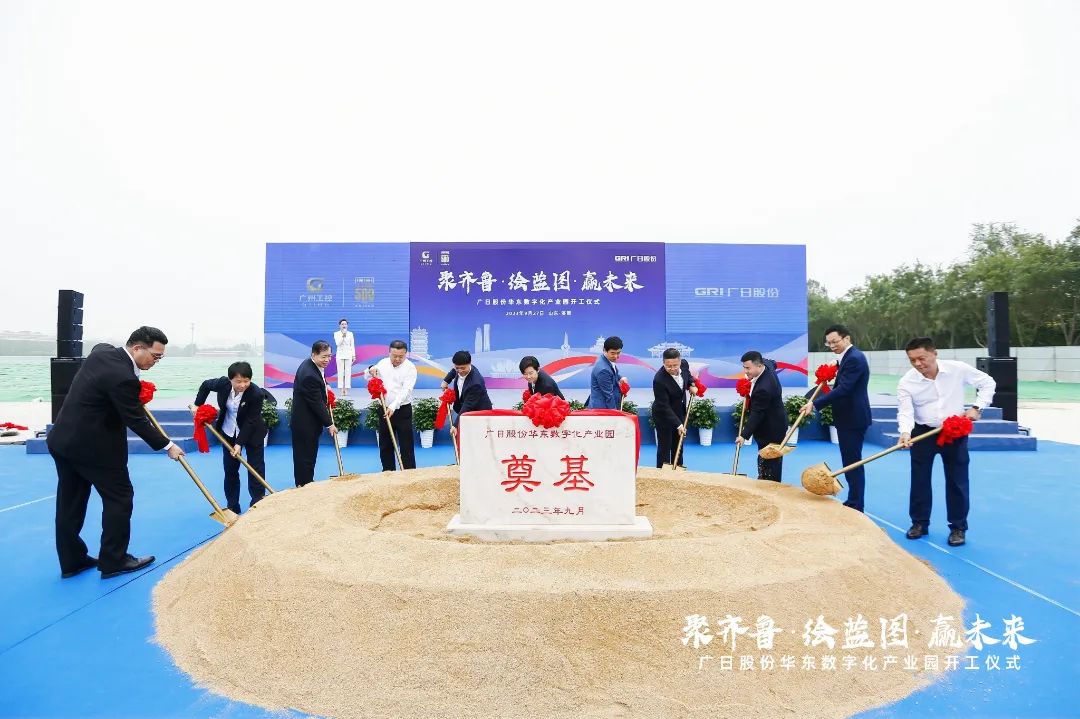 qyh球友会官网-相信品牌力量