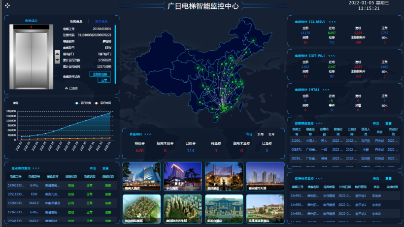 qyh球友会官网-相信品牌力量
