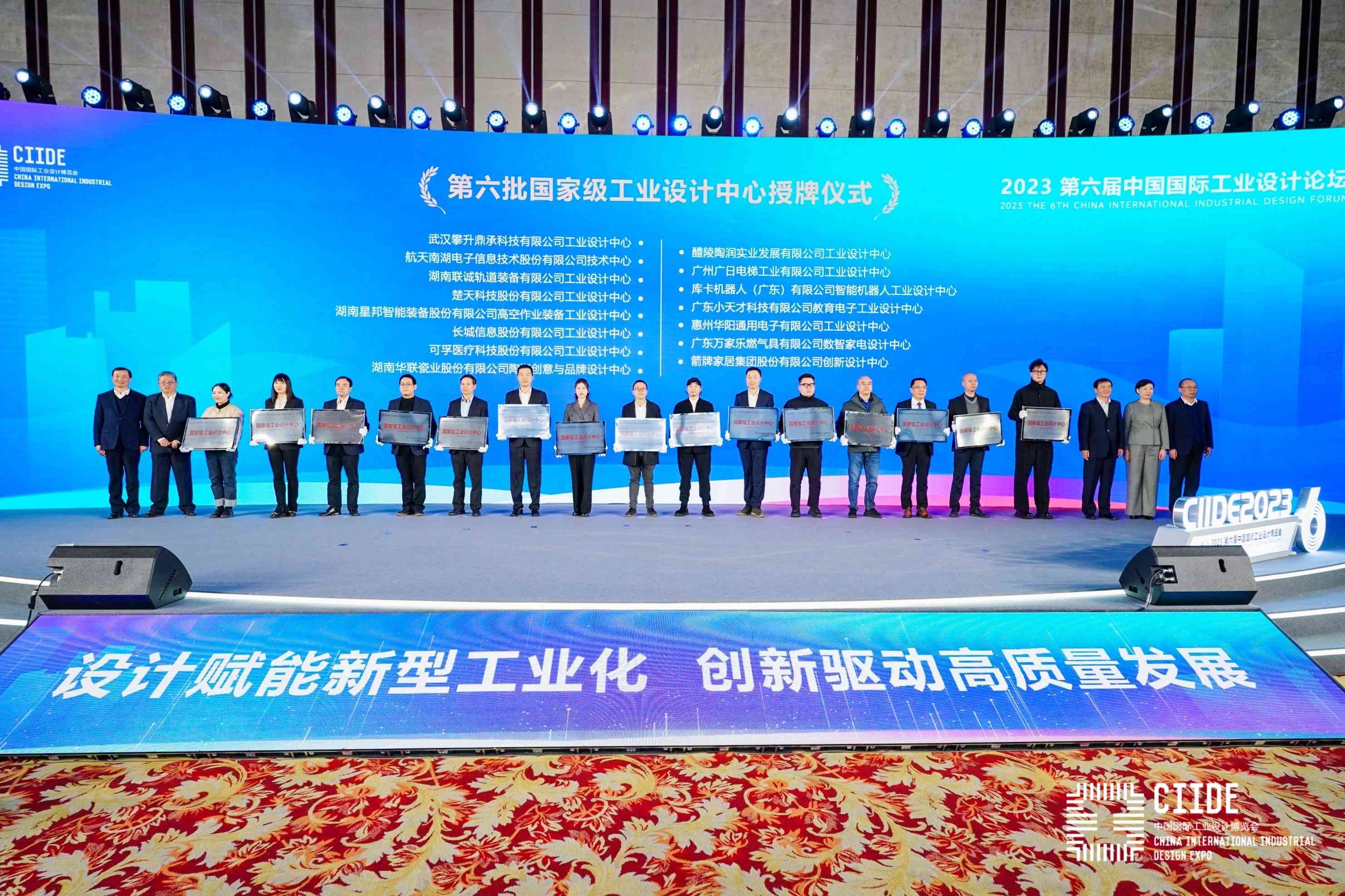 qyh球友会官网-相信品牌力量