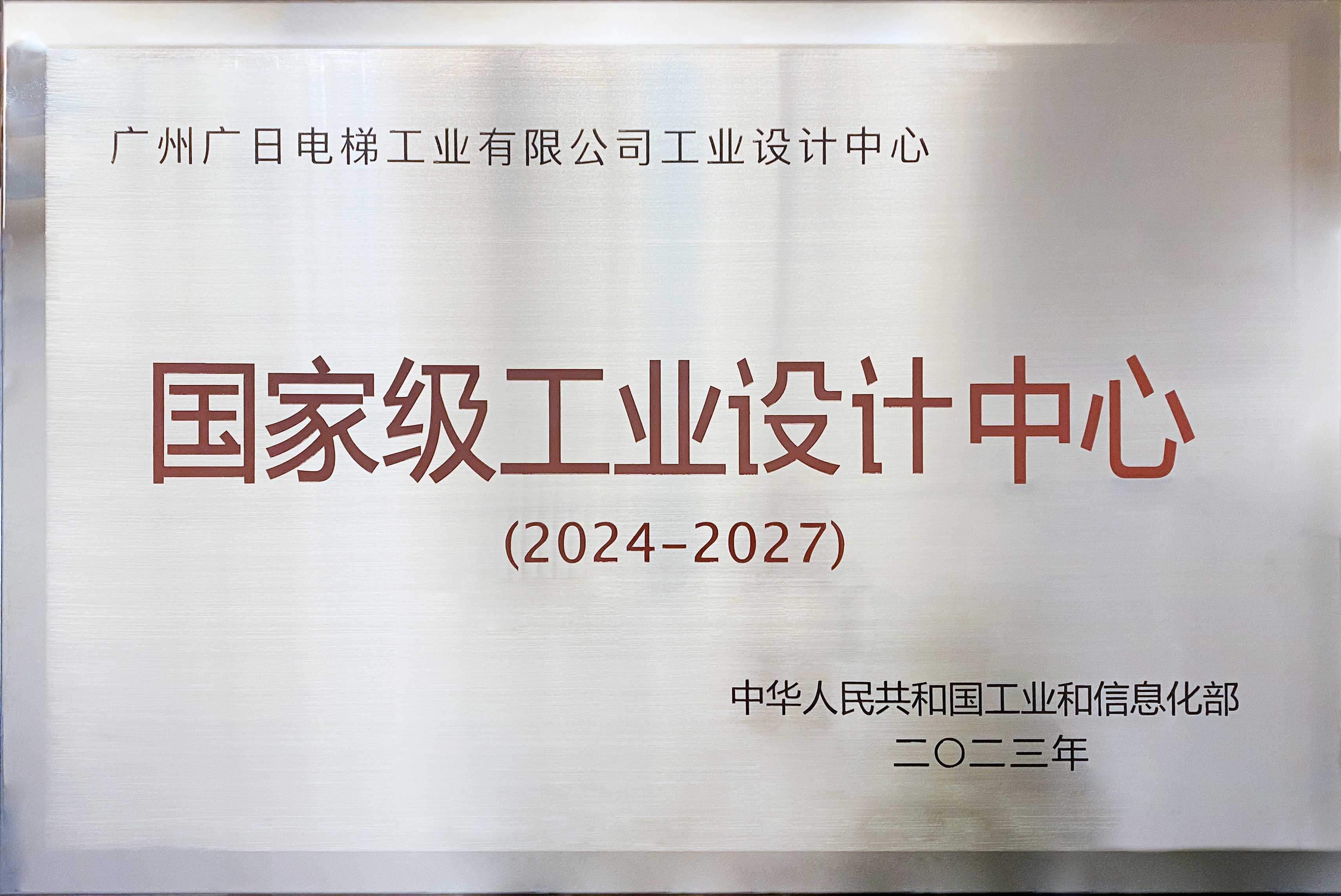 qyh球友会官网-相信品牌力量