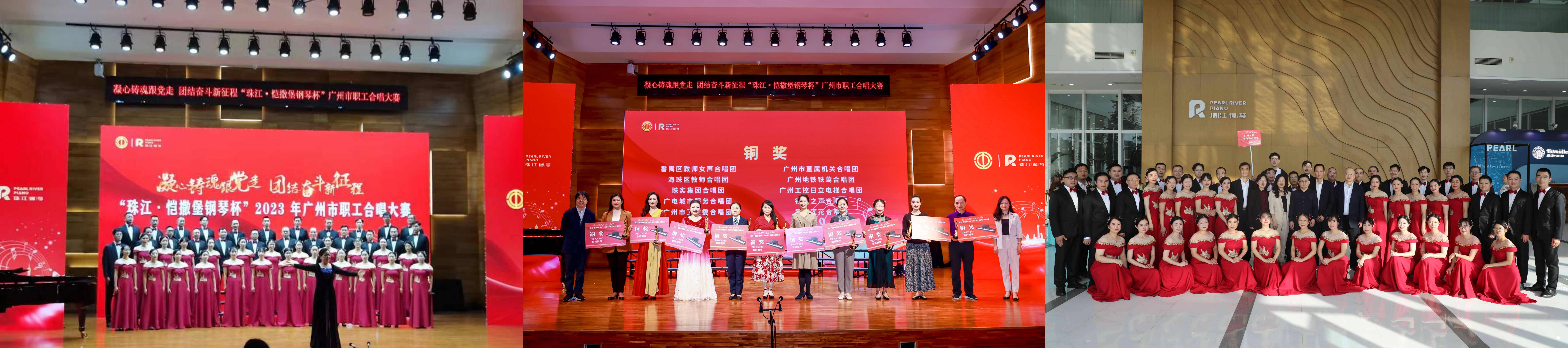 qyh球友会官网-相信品牌力量