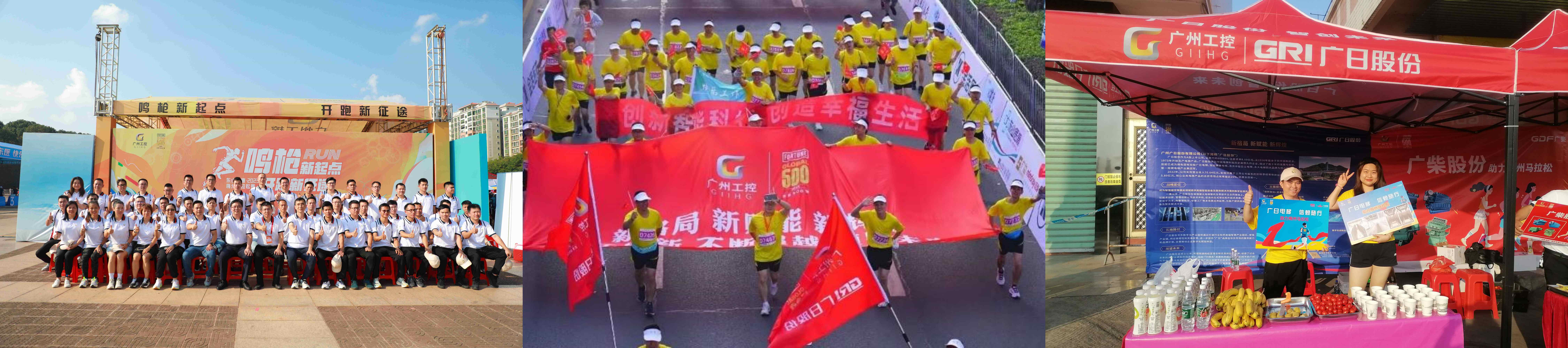 qyh球友会官网-相信品牌力量