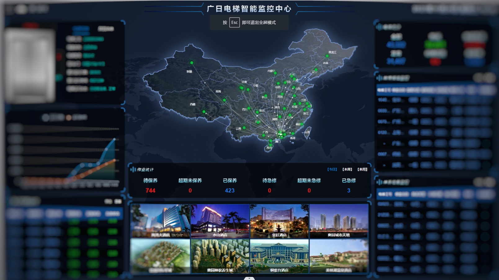 qyh球友会官网-相信品牌力量