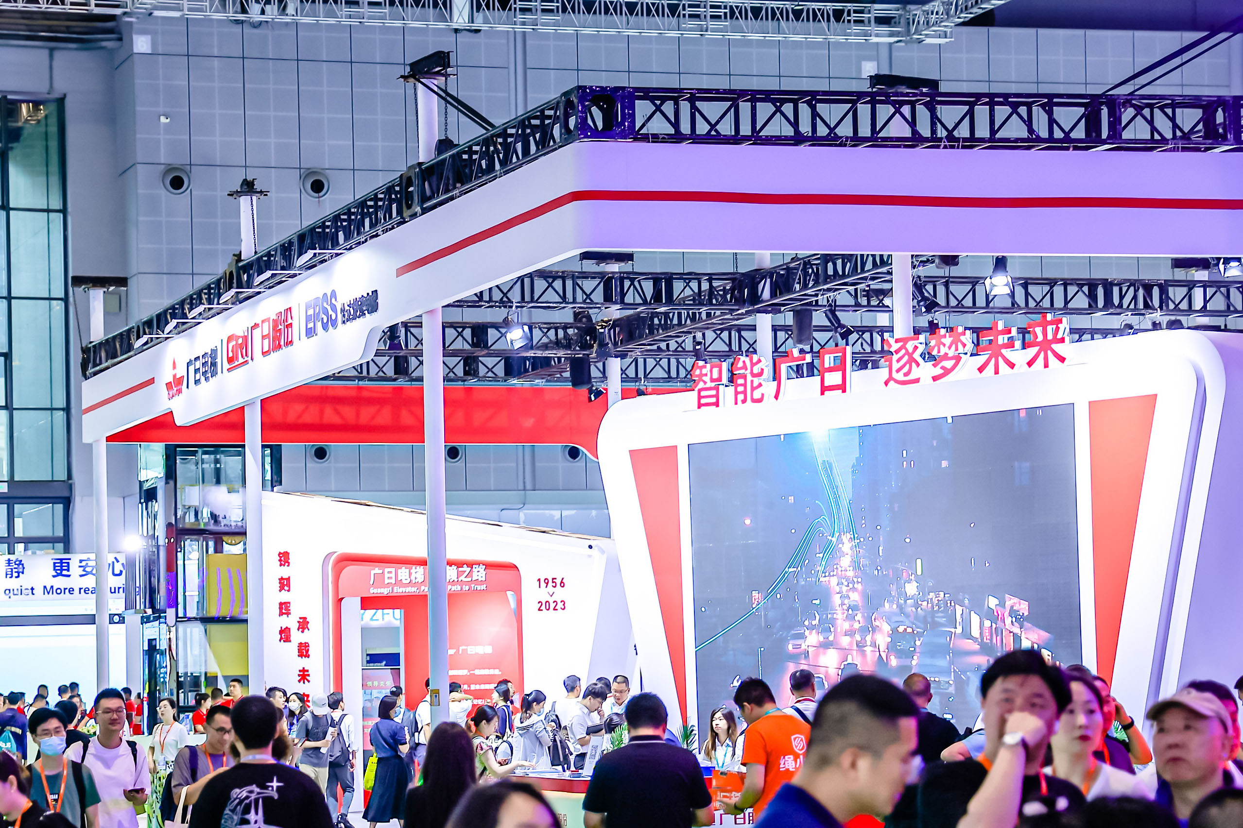 qyh球友会官网-相信品牌力量